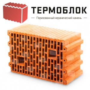 Керамический блок ТЕРМОБЛОК 25 (10,7 НФ)