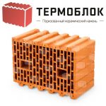Лицевой Керамический блок ТЕРМОБЛОК 38 (10,7 НФ)